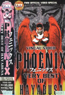 Phoenix: Very Best of Hayabusa (Phoenix ～ベリー ベスト オブ ハヤブサ)
