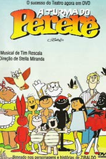 A Turma do Pererê (A Turma do Pererê)