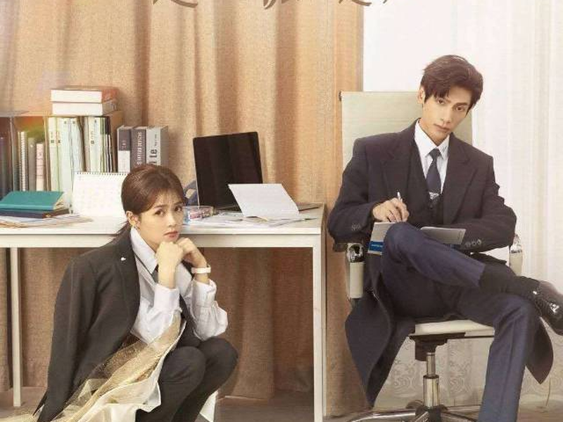 Foto 8 de Love Is Sweet