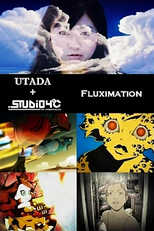 Fluximation (Fluximation)