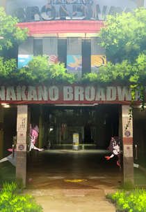 Hentatsu (へんたつ)