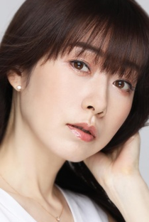 Masumi Asano (I) - Poster 2