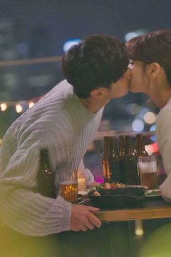 Poster de Episódio 저 좋아하세요? (2021)