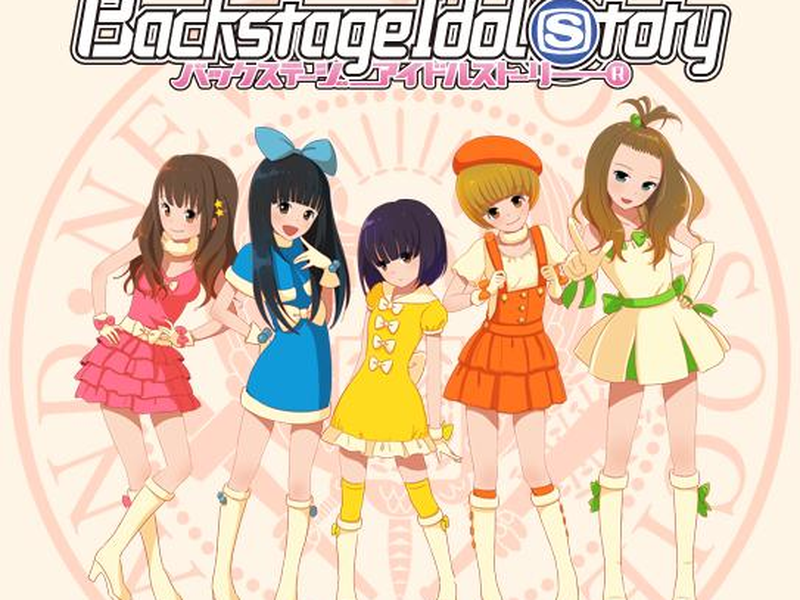 Foto 7 de Backstage Idol Story