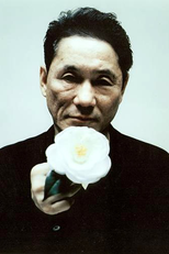 Takeshi Kitano