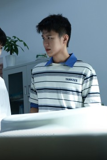 Poster de Episódio 第 7 集 (2026)