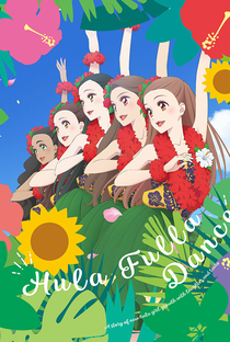 Hula Fulla Dance - Poster / Capa / Cartaz - Oficial 1