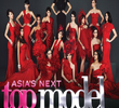Asia's Next Top Model