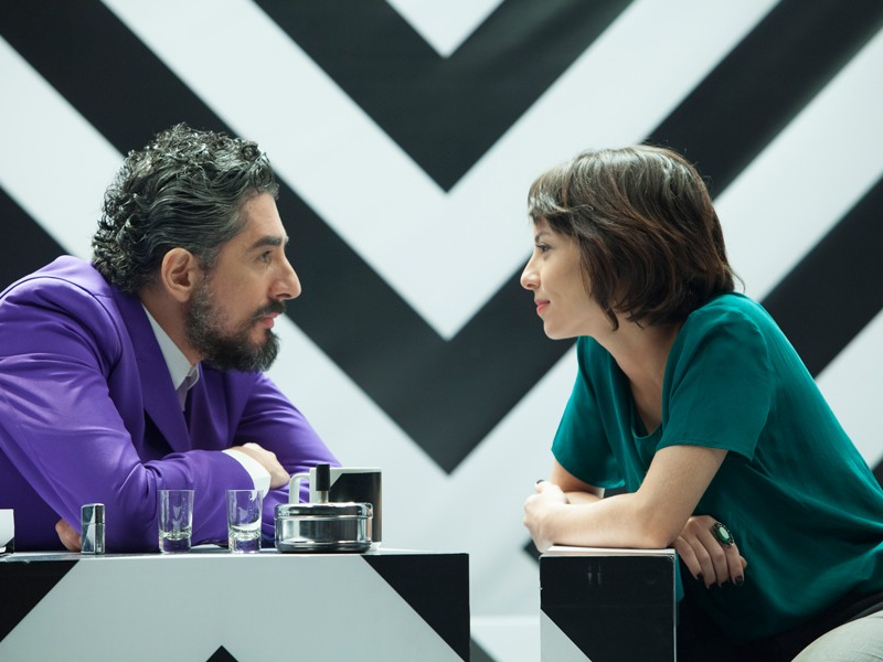 Foto 5 de Bipolar Show (1ª Temporada)