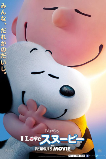  de Filme Snoopy & Charlie Brown: Peanuts, O Filme (2015)
