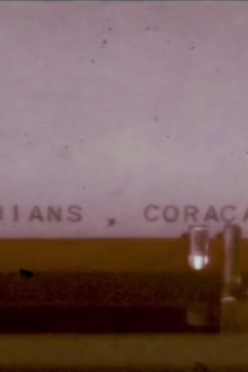  de Curta Corinthians, Coração (1977)