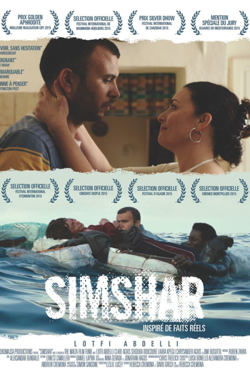  de Filme Simshar (2014)
