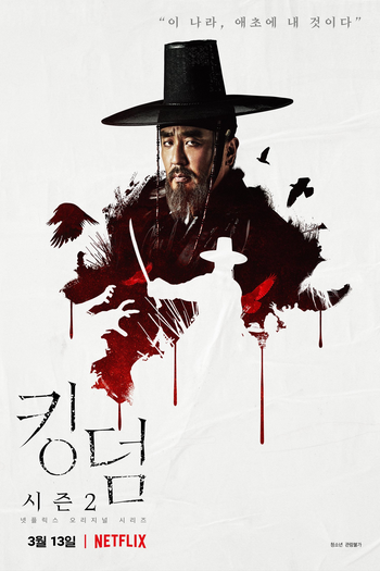 de Série Kingdom (2ª Temporada) (2020)