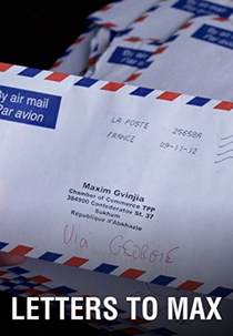 Cartas para Max (Letters to Max)
