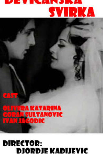 Poster de Filme A canção das virgens (1973)