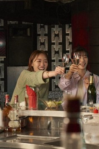 Poster de Episódio 第1話 (2023)
