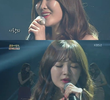 Immortal Song 2