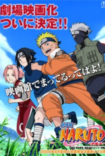 Naruto: OVA 4 - A Grande Gincana da Vila da Folha! - Poster / Capa / Cartaz - Oficial 2