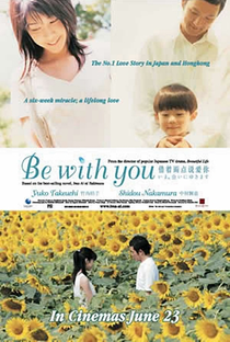 Be with You - Poster / Capa / Cartaz - Oficial 8