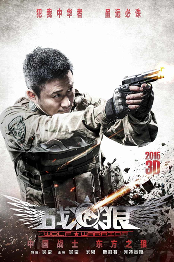  de Filme Lobo Guerreiro (2015)