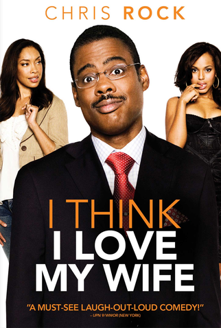 Poster 2 de Filme Acho que Amo Minha Mulher (2007)