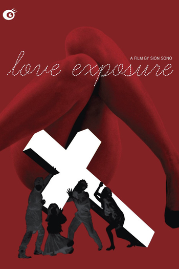  de Filme Exposição de Amor (2009)