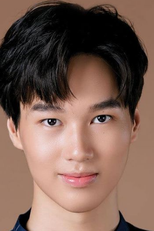 Aun Napat Patcharachavalit