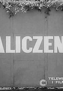 Zaliczenie (Zaliczenie)