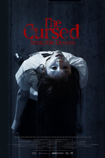 The Cursed: Insatiable Desires (고리: 어 호러 테일)