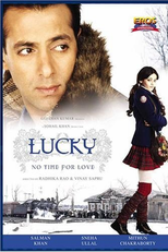 Lucky: No Time For Love  (Lucky: No Time For Love )