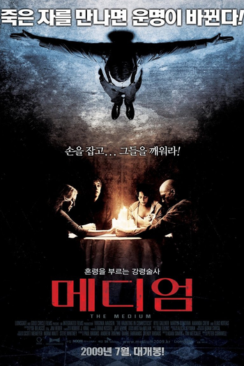  de Filme Evocando Espíritos (2009)