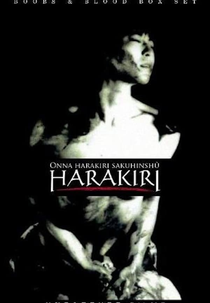 School Girl: Harakiri (女学生・腹切り)
