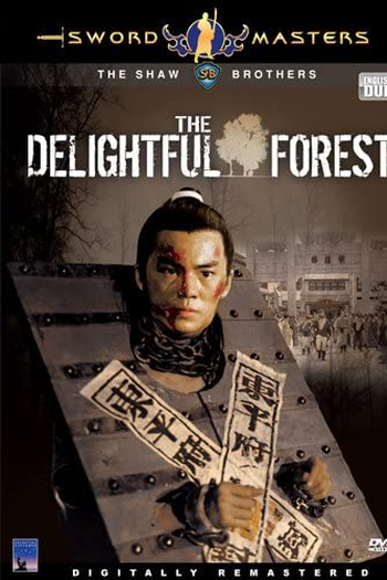  de Filme A Espada Vingadora do Kung Fu (1972)