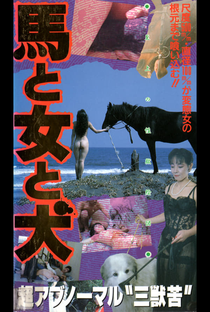 Horse-Woman-Dog - Poster / Capa / Cartaz - Oficial 1