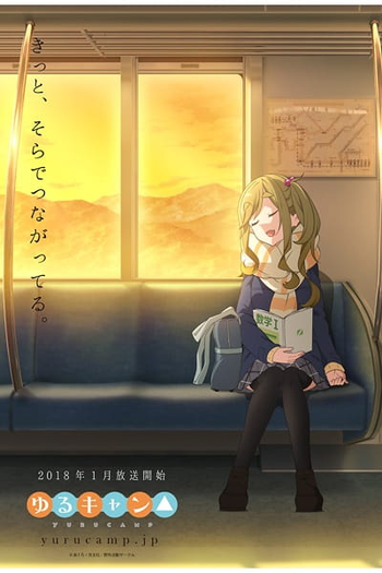  de Série Yuru Camp△ (1ª Temporada) (2018)