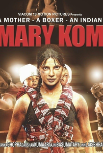 Mary Kom - Poster / Capa / Cartaz - Oficial 4