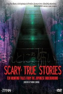 Scary True Stories - Poster / Capa / Cartaz - Oficial 2