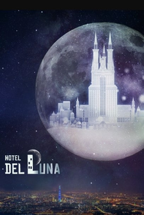Hotel Del Luna Musical - Poster / Capa / Cartaz - Oficial 1
