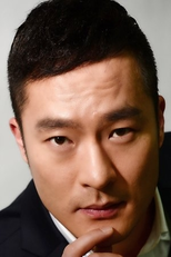 Choi Ji Ho