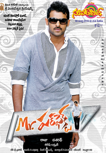 Mr Perfect (Mr Perfect)