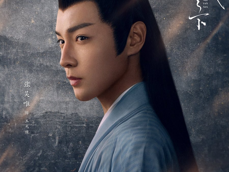 Foto 7 de Who Rules The World