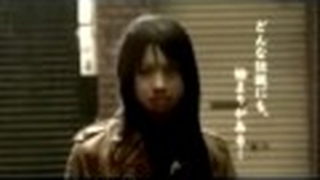 Trailer: Kuchi sake onna 2 (trailer) PT-BR