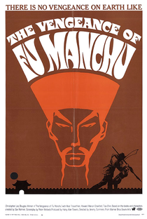 A Filha Diabólica de Fu Manchu - Poster / Capa / Cartaz - Oficial 2