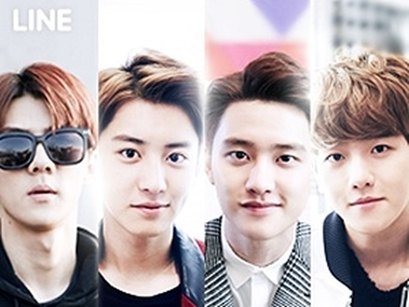 Foto 1 de EXO Next Door