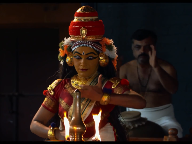 Foto 3 de Natyanubhava