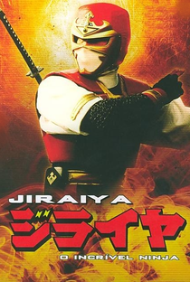 Jiraya - O Incrível Ninja - Poster / Capa / Cartaz - Oficial 3
