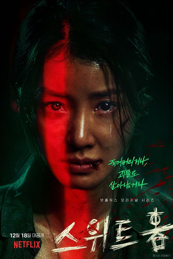  de Série Sweet Home (1ª Temporada) (2020)