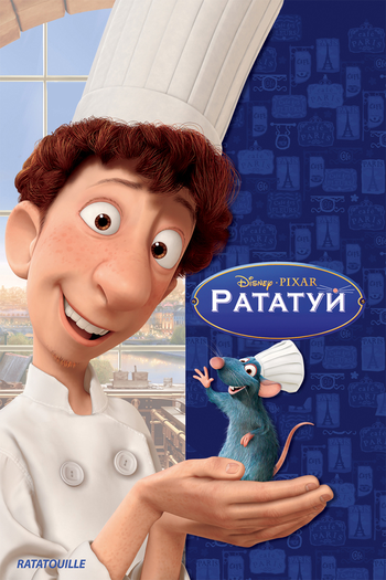  de Filme Ratatouille (2007)