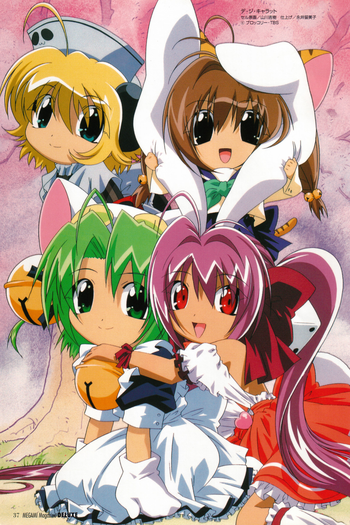  de Curta Di Gi Charat: Kuchi Kara Bazooka (2002)