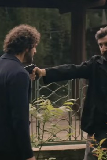 Poster de Episódio 11. Bölüm (2023)